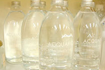 ビーワンについて